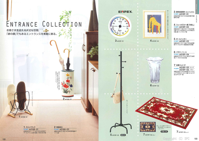 �J�^���O�M�t�g�E�G�X�v���@�s���A�R�[�X