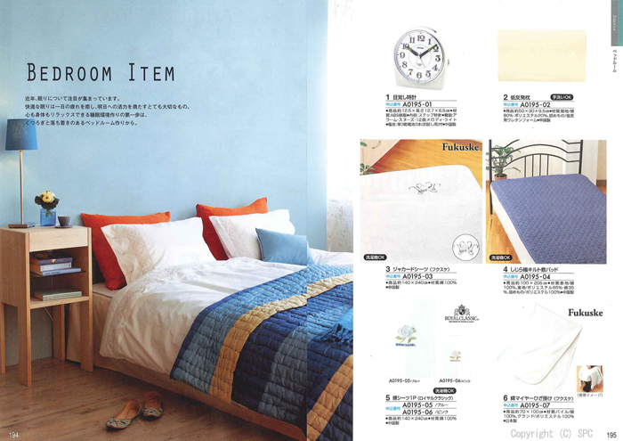 �J�^���O�M�t�g�E�G�X�v���@�s���A�R�[�X