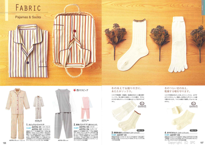 �J�^���O�M�t�g�E�G�X�v���@�s���A�R�[�X