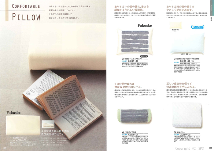 �J�^���O�M�t�g�E�G�X�v���@�s���A�R�[�X