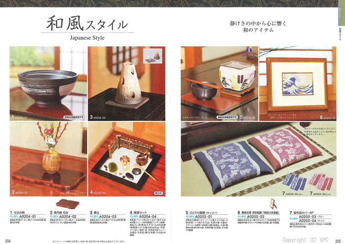 �J�^���O�M�t�g�E�G�X�v���@�s���A�R�[�X