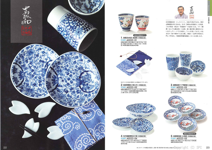 �J�^���O�M�t�g�E�G�X�v���@�s���A�R�[�X