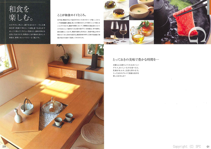 �J�^���O�M�t�g�E�G�X�v���@�s���A�R�[�X