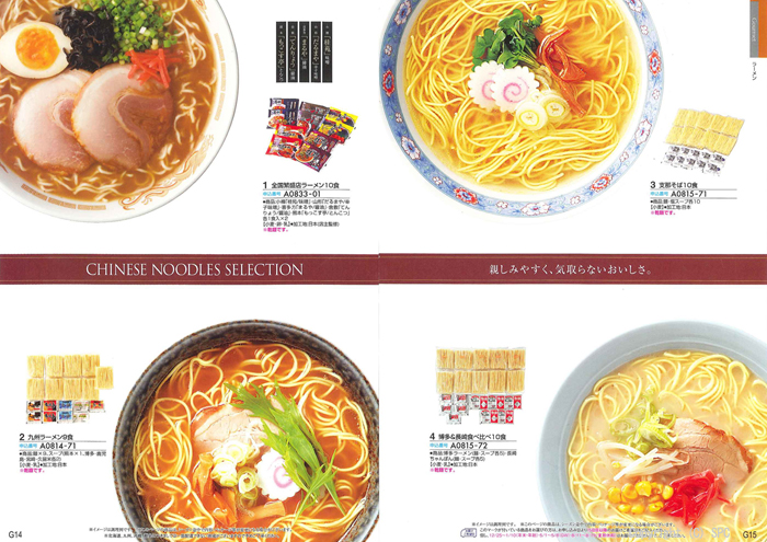 �J�^���O�M�t�g�E�G�X�v���@�s���A�R�[�X