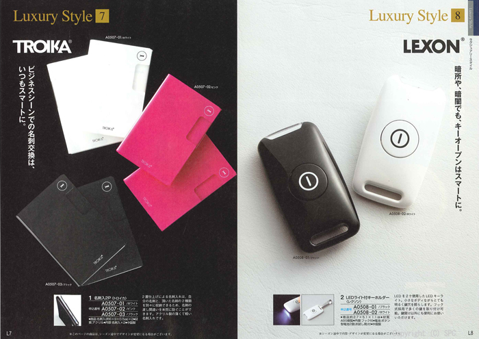 �J�^���O�M�t�g�E�G�X�v���@�s���A�R�[�X