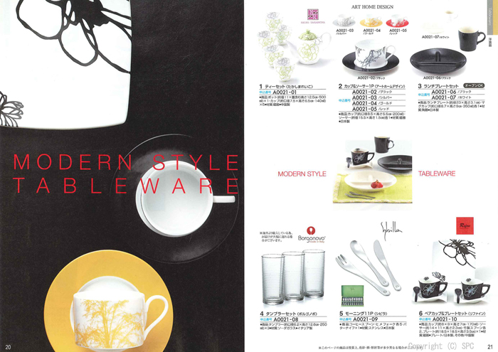 �J�^���O�M�t�g�E�G�X�v���@�s���A�R�[�X