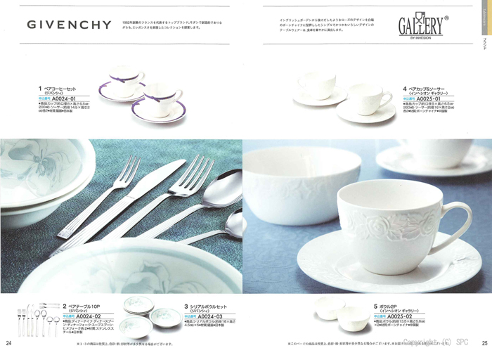 �J�^���O�M�t�g�E�G�X�v���@�s���A�R�[�X