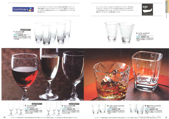 �J�^���O�M�t�g�E�G�X�v���@�s���A�R�[�X