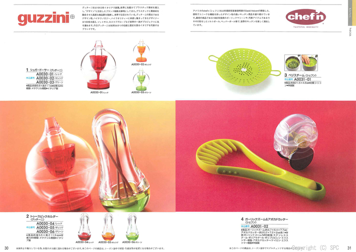 �J�^���O�M�t�g�E�G�X�v���@�s���A�R�[�X