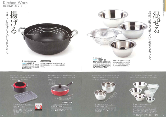 �J�^���O�M�t�g�E�G�X�v���@�s���A�R�[�X