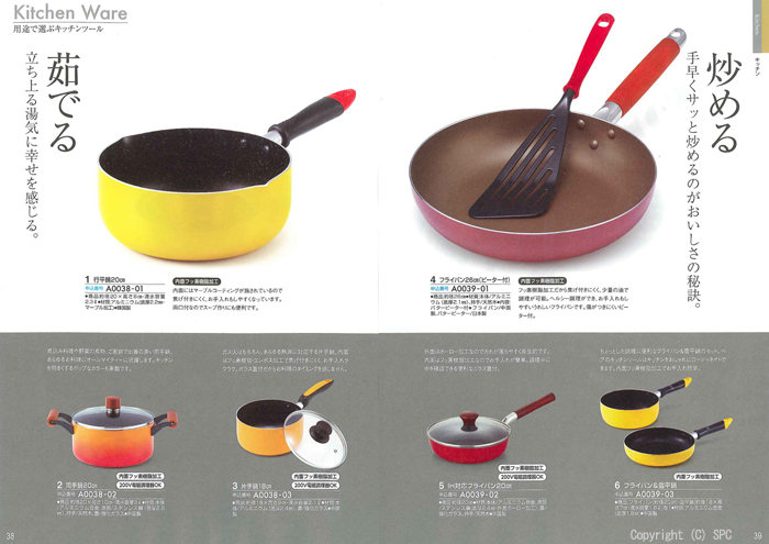 �J�^���O�M�t�g�E�G�X�v���@�s���A�R�[�X