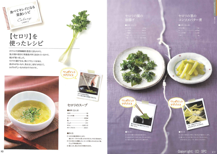 �J�^���O�M�t�g�E�G�X�v���@�s���A�R�[�X