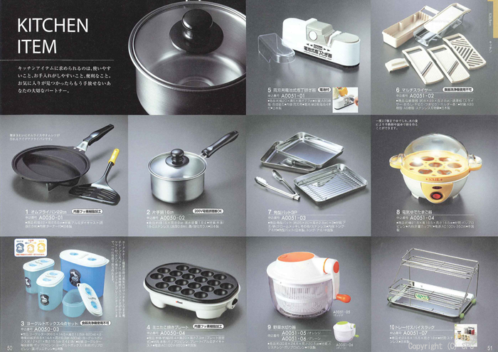 �J�^���O�M�t�g�E�G�X�v���@�s���A�R�[�X