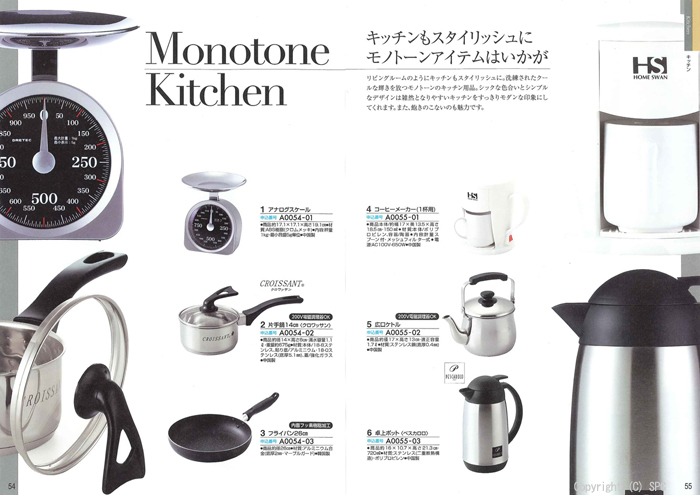 �J�^���O�M�t�g�E�G�X�v���@�s���A�R�[�X