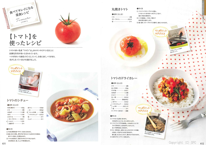 �J�^���O�M�t�g�E�G�X�v���@�s���A�R�[�X