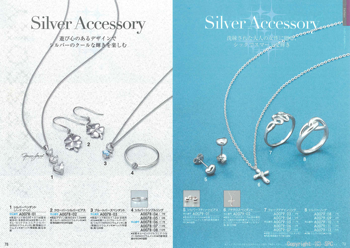 �J�^���O�M�t�g�E�G�X�v���@�s���A�R�[�X