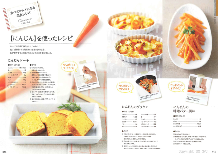 �J�^���O�M�t�g�E�G�X�v���@�s���A�R�[�X