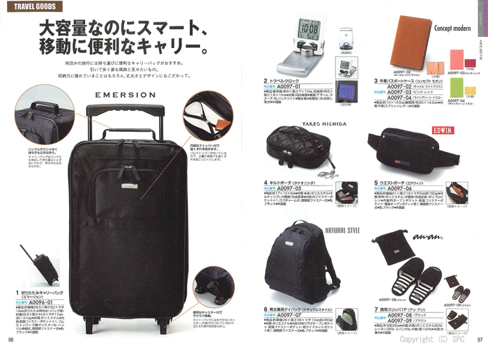 �J�^���O�M�t�g�E�G�X�v���@�s���A�R�[�X