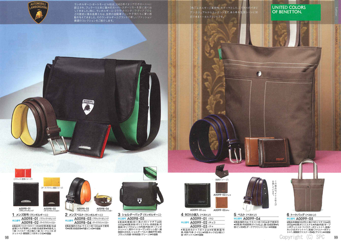 �J�^���O�M�t�g�E�G�X�v���@�s���A�R�[�X