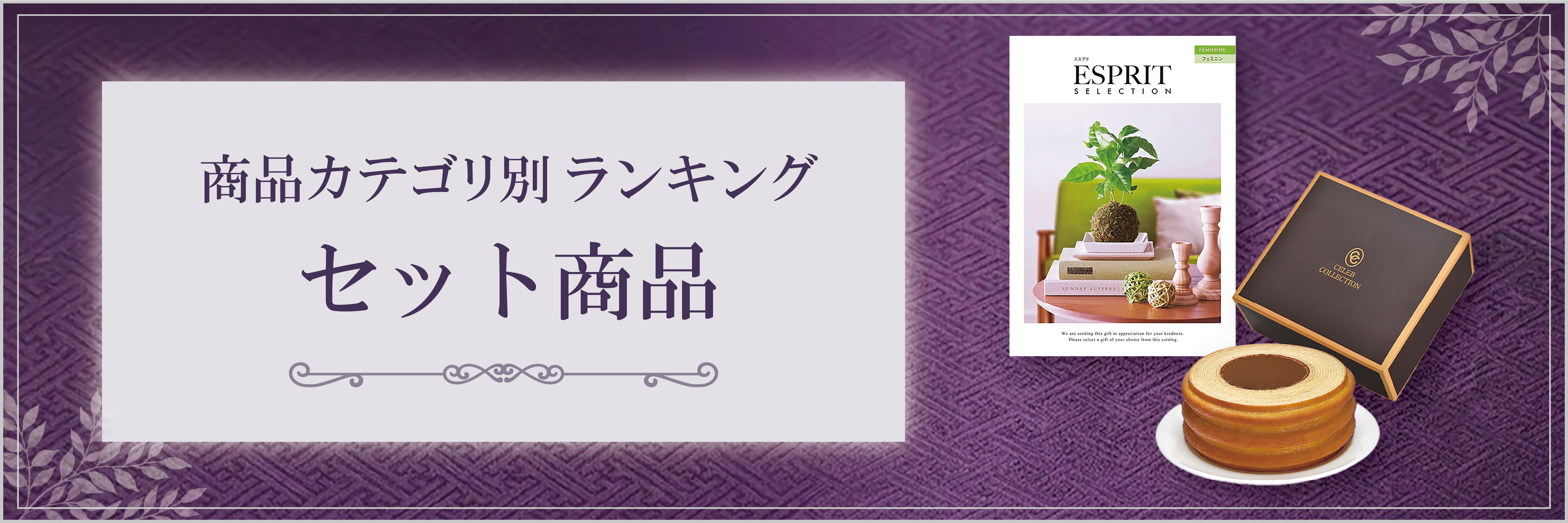 楽天ブックス: (OHTOH 伊織 濃厚ねっとり高級ソープ 新・麗しの熟女