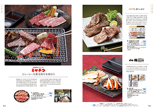 a la gourmet　ジンライムコース