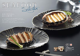 a la gourmet ボストンクーラーコース