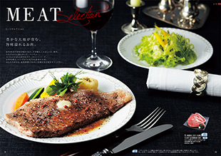 a la gourmet ジャックローズコース