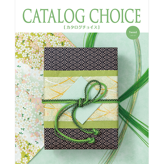 カタログチョイスカタログ