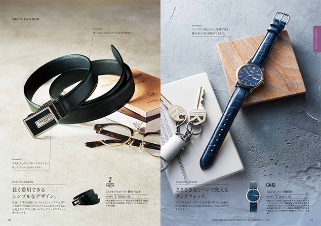 ”エスプリ　スウィートコース"