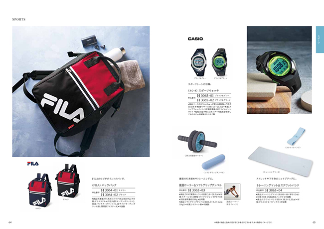 穂乃香　やなぎちゃコース