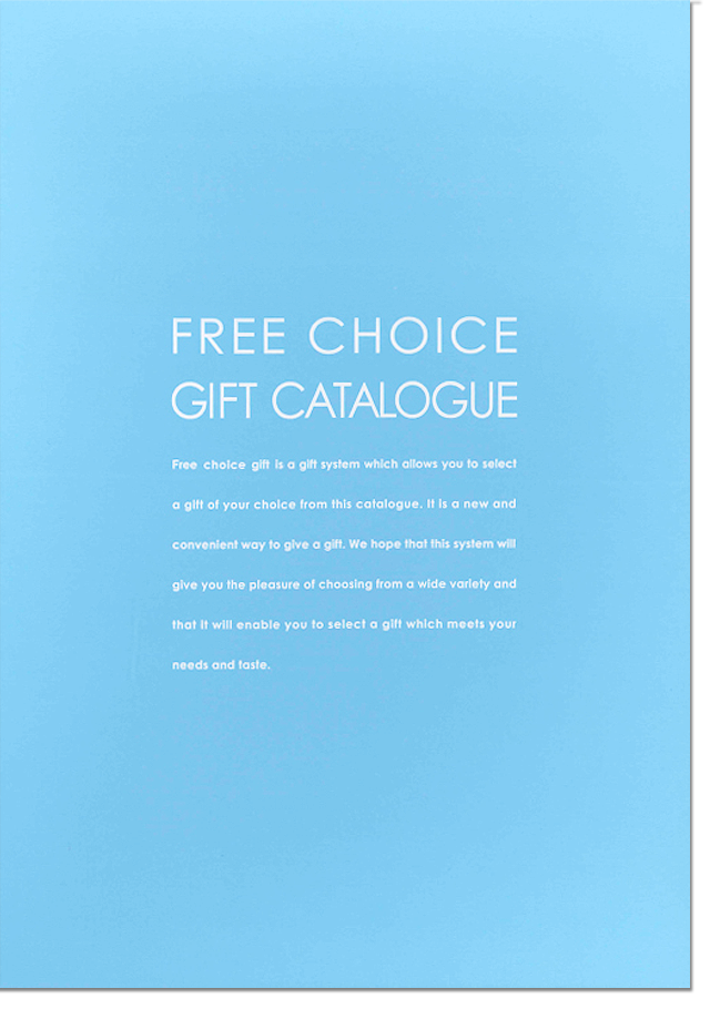 レローゼ専用パッケージ