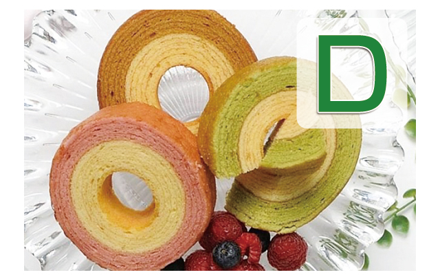 スターバックス＋選べるバームセット 22CB02