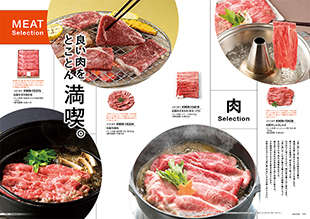 レローゼ　コーデリアコース