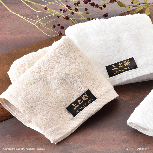 【送料無料】 コンビネーションギフト　洋菓子アソート・ドリップコーヒー＆泉州タオルセット　No.160