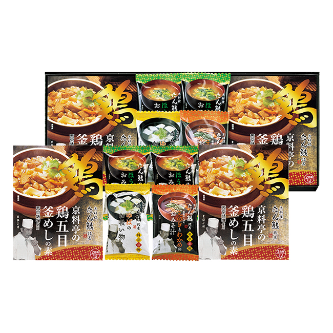 「たん熊北店」バラエティギフト No.40