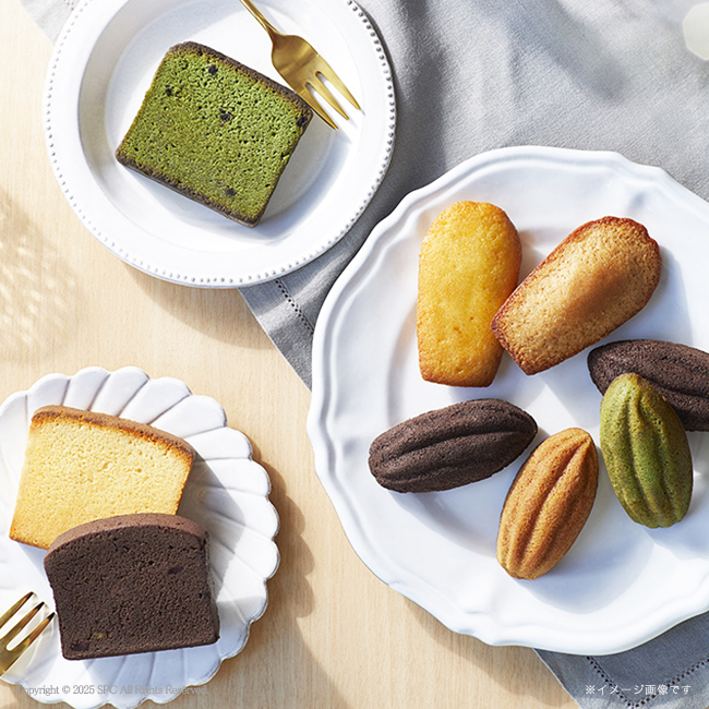 送料無料】 コンビネーションギフト ゴディバ パティスリーアソート