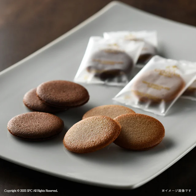 送料無料】 コンビネーションギフト ゴディバ ラングドシャクッキー