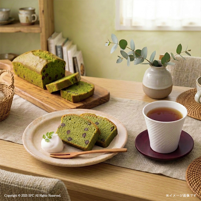道場六三郎監修　抹茶あずきパウンドケーキAセット　No.20
