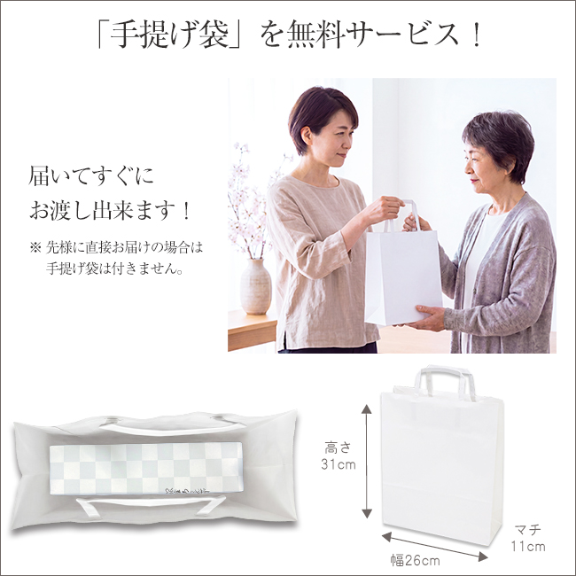 道場六三郎監修　抹茶あずきパウンドケーキAセット　No.20