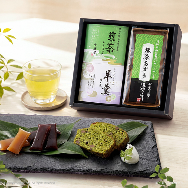 道場六三郎監修　抹茶あずきパウンドケーキBセット　No.30