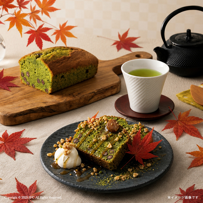 道場六三郎監修　抹茶あずきパウンドケーキBセット　No.30