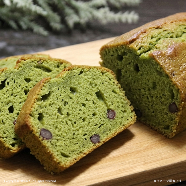 道場六三郎監修　抹茶あずきパウンドケーキBセット　No.30