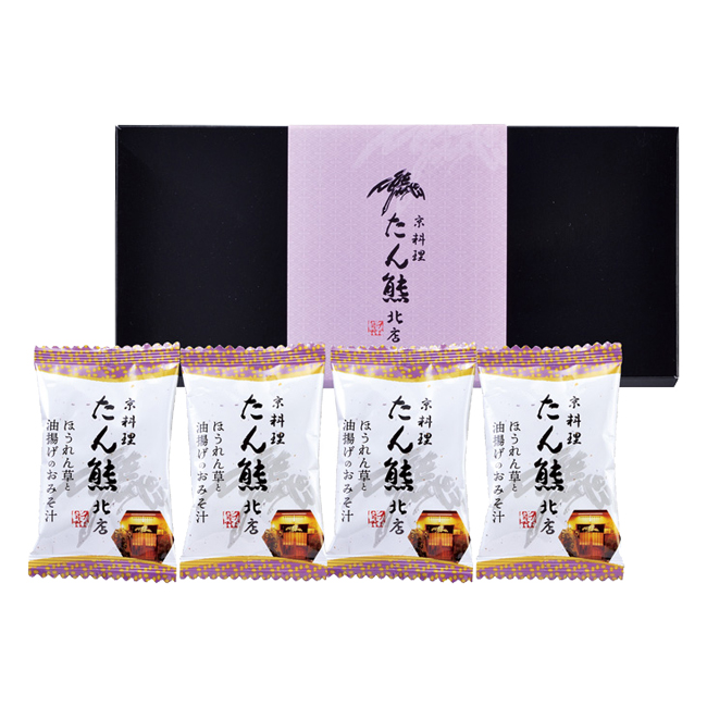 「たん熊北店」フリーズドライギフトセット No.10