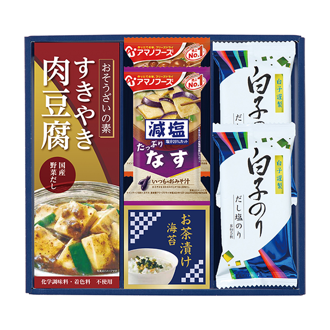 味之庵　キッコーマン＆アマノフーズ＆白子のり　No.25　割引き商品
