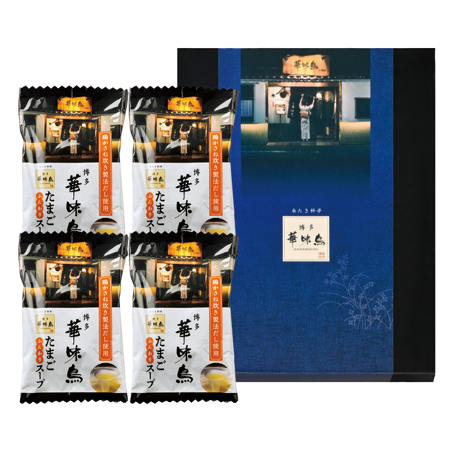 「博多華味鳥」フリーズドライギフトセット　No.10　割引き商品