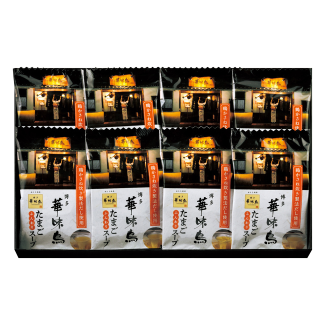 「博多華味鳥」フリーズドライギフトセット　No.20　割引き商品