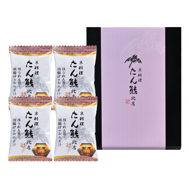 「たん熊北店」フリーズドライギフトセット　No.10　割引き商品