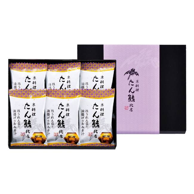 「たん熊北店」フリーズドライギフトセット　No.15　割引き商品