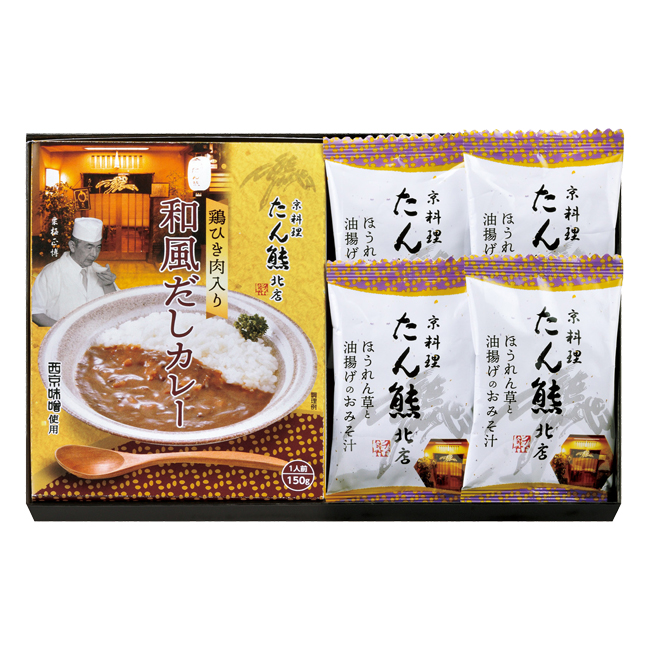 「たん熊北店」バラエティギフト　No.15　割引き商品