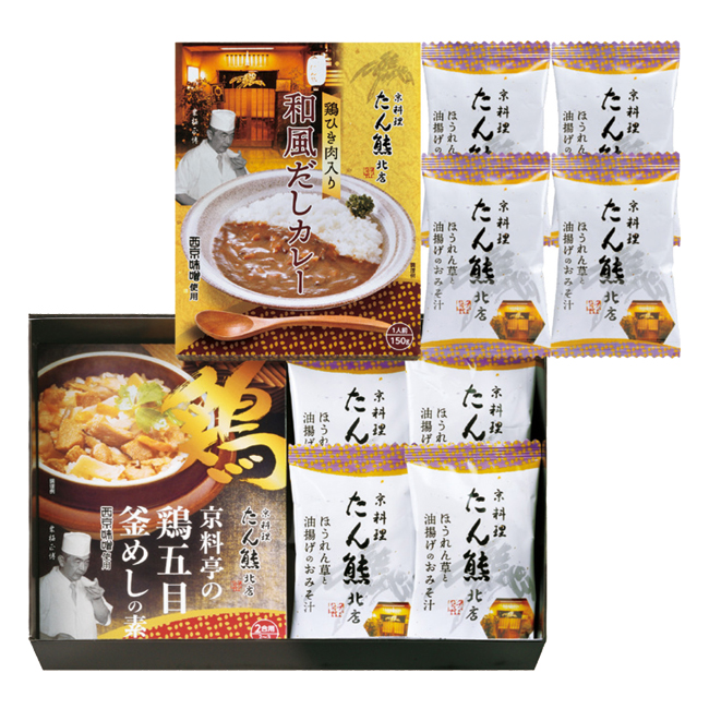 「たん熊北店」バラエティギフト　No.30　割引き商品